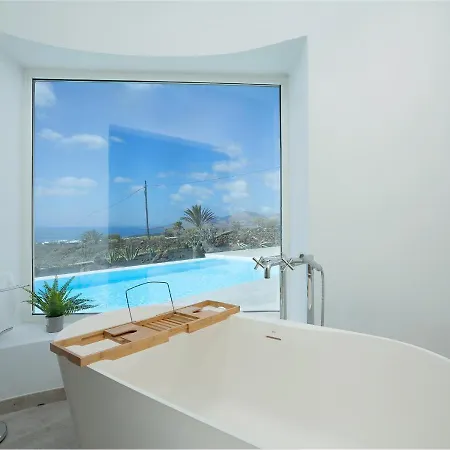 The View Lanzarote *